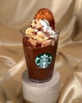 28�����o��w�J�J�I �G�X�v���b�\ �A�t�H�K�[�g �t���y�`�[�m�x (C)ORICON NewS inc. 