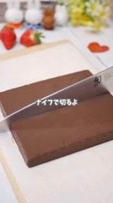 �u��΂��v���[���g!���`���R�N�b�L�[�T���h&���b�s���O�v(�摜��:�Ђ�܂�N�b�N���� @hiromaru007 ) 