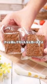 �u��΂��v���[���g!���`���R�N�b�L�[�T���h&���b�s���O�v(�摜��:�Ђ�܂�N�b�N���� @hiromaru007 ) 