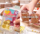 �u��΂��v���[���g!���`���R�N�b�L�[�T���h&���b�s���O�v(�摜��:�Ђ�܂�N�b�N���� @hiromaru007 ) 