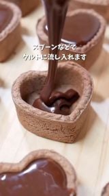 �u�ƂĂ��ȒP�ɏo����v�n�[�g�̐��`���R�^���g(�摜��:�Ђ�܂�N�b�N���� @hiromaru007 ) 