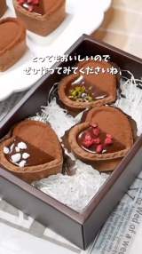 �u�ƂĂ��ȒP�ɏo����v�n�[�g�̐��`���R�^���g(�摜��:�Ђ�܂�N�b�N���� @hiromaru007 ) 