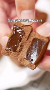 �u�ƂĂ��ȒP�ɏo����v�n�[�g�̐��`���R�^���g(�摜��:�Ђ�܂�N�b�N���� @hiromaru007 ) 