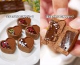 �u�ƂĂ��ȒP�ɏo����v�n�[�g�̐��`���R�^���g(�摜��:�Ђ�܂�N�b�N���� @hiromaru007 ) 