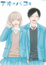 �w�A�I�̃n�R�x���ŐV�O�b�Y�o��� ���&��Ă̕`�����낵�A�N�X�^�Ȃ�15���i�ȏ� �Ђ�p�[�Ō���W 