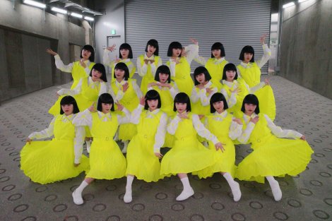 �����n���W2026 JAPONISM �`To The World�` �ɃQ�X�g�o�������A�o���M�����f�B 