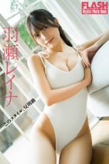 �H�����C�i(C)������/�T��FLASH �ʐ^������B�� 