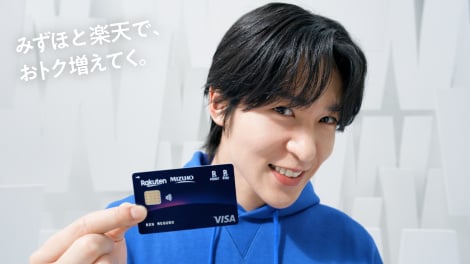 �݂��ً�s�VCM�L�����N�^�[�ɏA�C����Snow Man�E�ڍ��@ 