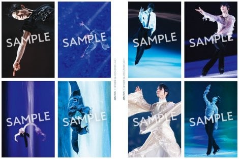 �wanan�x2482�� �H�������X�y�V�����G�f�B�V�����i2026�N2��4������) �iC�j�}�K�W���n�E�X 