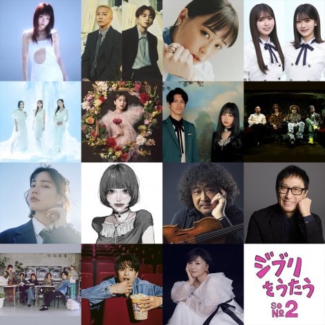 �w�W�u���������� ����2�x�Q���A�[�e�B�X�g 