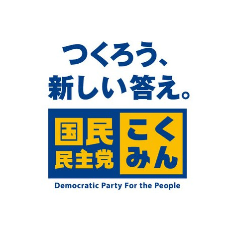 ����D��������������}����̏O�c�@�c�����I���ւ̗���������� 