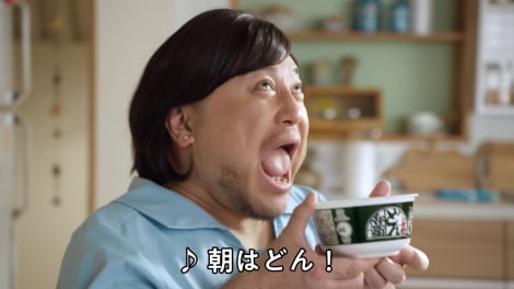 �n���E�b�h�U�R�V�V���E���o������u�����̂ǂ񕺉q ���˂��ǂ�v�VCM�����J 