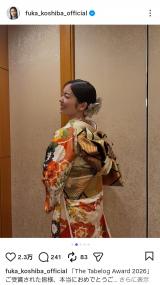 ���ŕ��ԁA�g�H�׃��O�J���[�h�̐U���p�ɔ����u������Ă��܂��܂����v�u�V�N�Ŏ������Ă܂�!�v�u�ǂ�ǂ��Y��Ɂv 