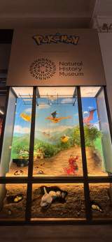 �w�|�P�������Ԑ}�Ӂx�p���̃����h�����R�j�����قƏ��R���{ 