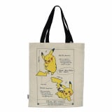 �w�|�P�������Ԑ}�Ӂx�p���̃����h�����R�j�����قƏ��R���{ 