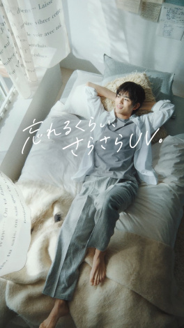 28�����J�uby365�v�VWEBCM�w�Y��邭�炢���炳��x�тɏo������timelesz�E�ˑ�P 