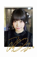 ���̂����A���E�~�cHEP FIVE�Ō���L�����y�[�� �I���W�i���m�x���e�B�Ȃǔ��\�y�ڍׁz 