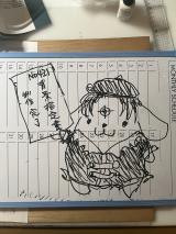 �wHUNTER�~HUNTER�x����ҁE�y�~�`���̌���X��� 