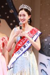 �~�X���{�O�����v���ƃ~�X���{�u�C�̓��v��W��܂��ʂ���������G�q����(C)Deview 