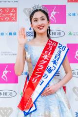 �~�X���{�O�����v���ƃ~�X���{�u�C�̓��v��W��܂��ʂ���������G�q���� 