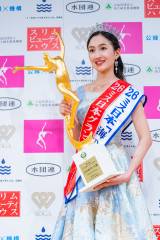 �~�X���{�O�����v���ƃ~�X���{�u�C�̓��v��W��܂��ʂ���������G�q���� 