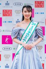 �w��58�� �~�X���{�R���e�X�g2026�x�u�݂ǂ�̑�g�v�i�c�������� 