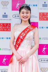 �w��58�� �~�X���{�R���e�X�g2026�x�u�~�X�����v�����G�F���� 