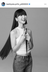 ��_�C���`�F�����ʂ����������䂩(�ʐ^�̓C���X�^�O���� @kashiyuka.prfm_p000003 ���) 