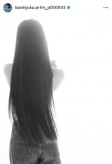 ��_�C���`�F�����ʂ����������䂩(�ʐ^�̓C���X�^�O���� @kashiyuka.prfm_p000003 ���) 