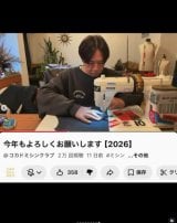 �R�J�h�P���^���E�̐���V�[��(�ʐ^�̓C���X�^�O���� @kokado_kentaro ���) 