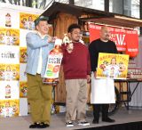 �u���炾�����₩��W+�v�V�L�����y�[���L�O�T���v�����OPR�C�x���g�ɓo�d����(������)�������[!�A�ǂ����A������� (C)ORICON NewS inc. 