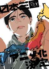 �w���{�O���x�A�j������4������ 