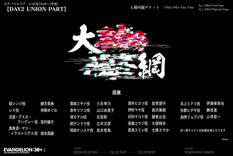 �iC�j�J���[ 