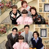 �w�v���`�i�t�@�~���[�xMC�w�A�w�O�q�̕����xSP�o�� �O�q�̃��`���u�������y�̃o�b�T���R�����g�ɓ��X�T�Ⴝ������ 