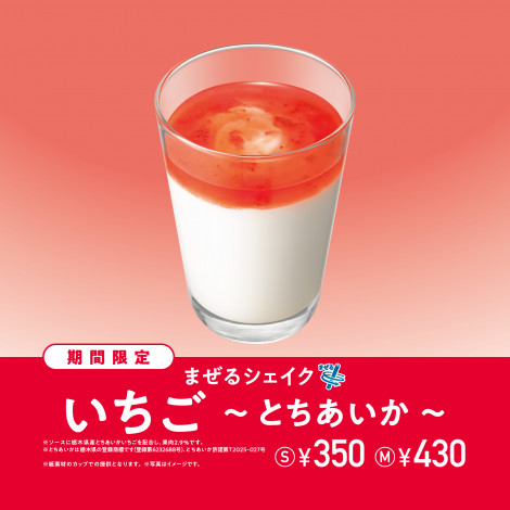 ���Ԍ���u�܂���V�F�C�N ������ �` �Ƃ������� �`�v 