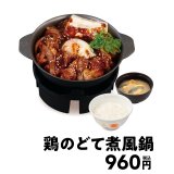 �w�{�̂ǂĎϕ���x 