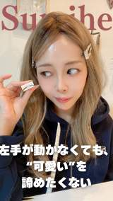 �ꂪ���ꂽ���t���������x���ɂȂ��Ă���(���݂�/@sumihechaaaan) 