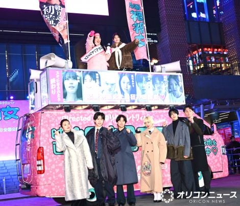 �f��w�ЉЏ��x�u���J���O�I�剉���� in �V�h�E�̕��꒬�v�C�x���g�̖͗l �iC�jORICON NewS inc. 