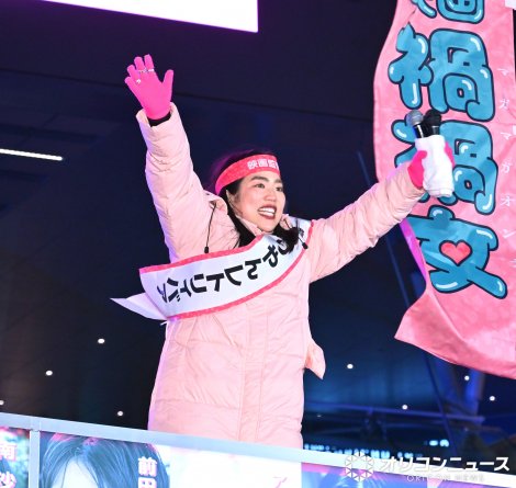 �f��w�ЉЏ��x�u���J���O�I�剉���� in �V�h�E�̕��꒬�v�C�x���g�ɓo�ꂵ������񃌃g���B�o�@�ē� �iC�jORICON NewS inc. 