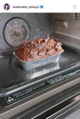 �n�Ӕ��ޑ�u�w���V�[�X�C�[�c�v(�ʐ^�̓C���X�^�O���� @watanabe_minayo ���) 