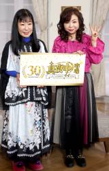 �n�C�q�[��(������)�����S�A�����R (C)ORICON NewS inc. 