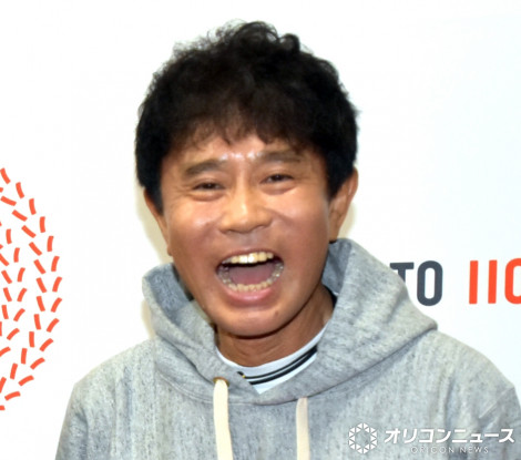 �l�c��� �iC�jORICON NewS inc. 