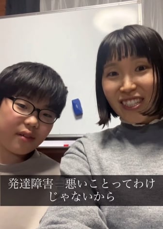 �f�f���⌟�����ʂ́g���b�e���h�ł͂Ȃ��A�w���育�Ƃ̒n�}�x�^������G����i��chie.t.kabc2�j�� 