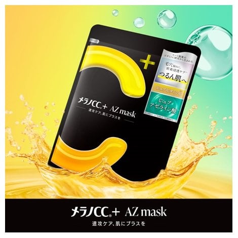 �t�F�C�X�}�X�N�w�����mCC�{ AZmask�x 