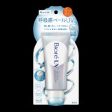 �ԉ��u�r�I���ċz���x�[��UV�v 