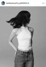 ��_�C���`�F�����ʂ����������䂩(�ʐ^�̓C���X�^�O���� @kashiyuka.prfm_p000003 ���) 