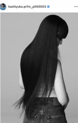 ��_�C���`�F�����ʂ����������䂩(�ʐ^�̓C���X�^�O���� @kashiyuka.prfm_p000003 ���) 