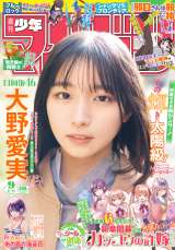 �w�T�����N�}�K�W���x�ŐV�� 