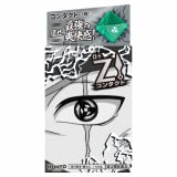 ���[�g�W�[�R���^�N�gb�uNARUTO(�͂����J�J�V)�v���i�p�b�P�[�W�摜�C���[�W(C)�ݖ{�Ďj �X�R�b�g/�W�p�ЁE�e���r�����E�҂��� 