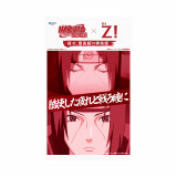 ���[�g�W�[�v��d�uNARUTO(�����̓C�^�`)�v�Y�t�����C���[�W(C)�ݖ{�Ďj �X�R�b�g/�W�p�ЁE�e���r�����E�҂��� 